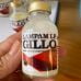 GILLO LAMPAM CHAI CHIẾT 20ML - CHUYÊN NGỪA VÀ TRỊ CHO GÀ CON, GÀ LỚN 